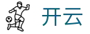 开云官方网站 - 中国 · 全球体育赛事入口